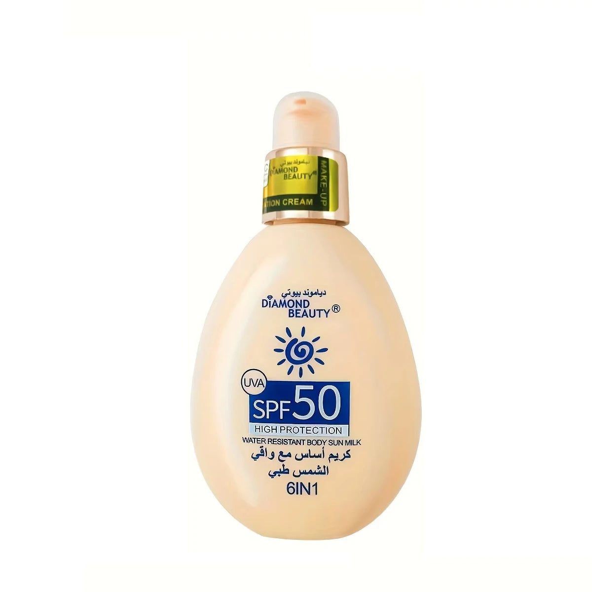 SPF50 Whitening Sunscreen Cream – Face & Body UV Protection
