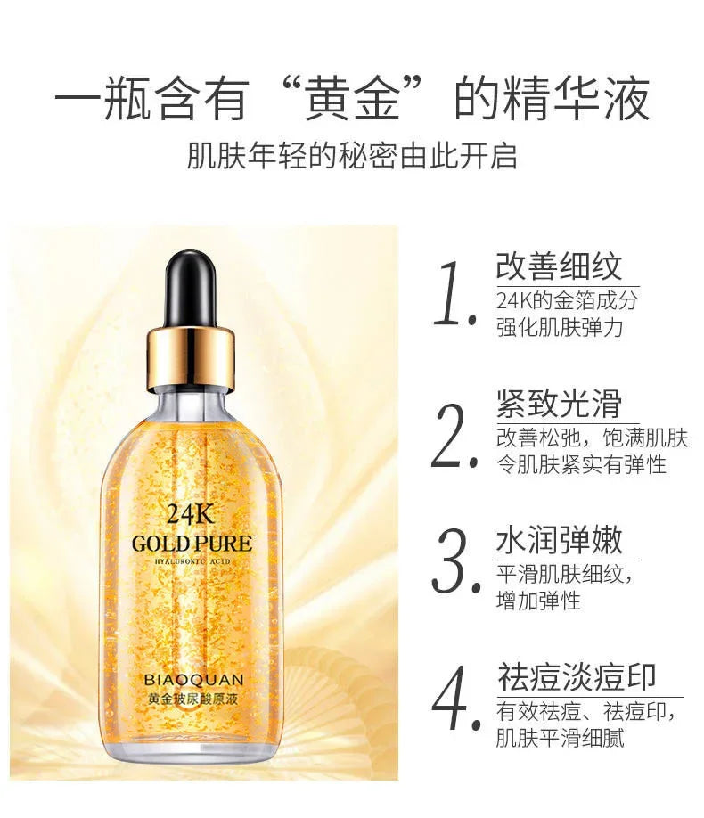 24K Gold Hyaluronic Acid Face Serum – Anti-Aging & Whitening Essence (100ml)