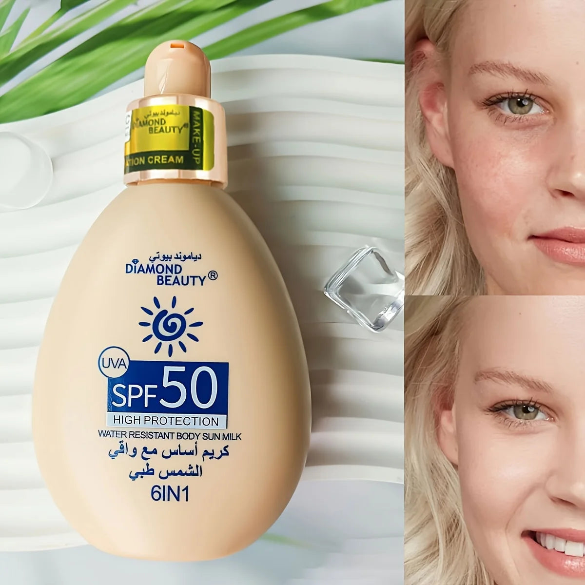SPF50 Whitening Sunscreen Cream – Face & Body UV Protection