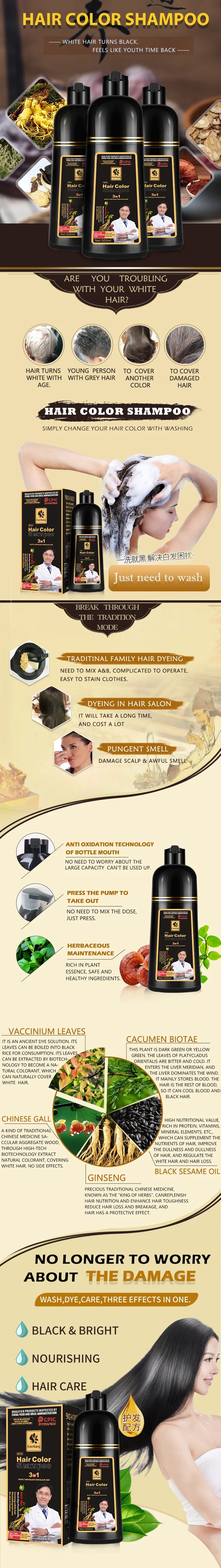 500ml Permanent Hair Dye Shampoo – Natural Plant Essence